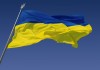 Victory of pro-European parties in Ukraine elections sends a clear signal of the will of the citizens